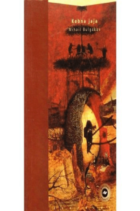 Knjiga Kobna jaja - naslovnica