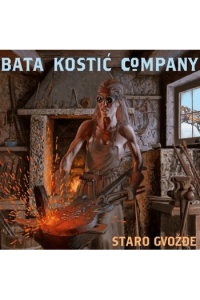 STARO GVOŽĐE