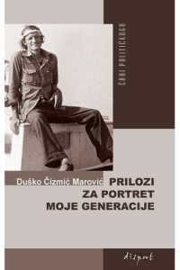 Prilozi za portret moje generacije