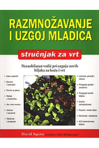 Razmnožavanje i uzgoj mladica