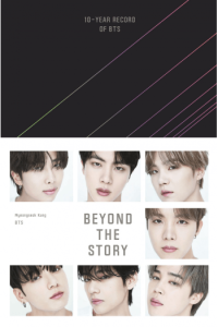 Beyond the Story: 10 - Year Record of BTS