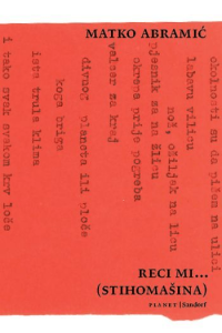 Reci mi... (Stihomašina)