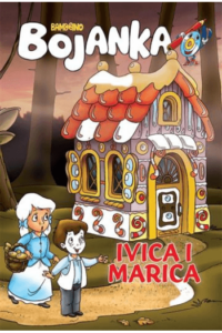 Mala Bojanka - Ivica I Marica