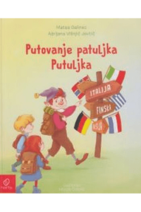 Putovanje patuljka Putuljka