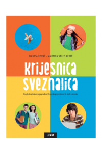 Krijesnica sveznalica, 2. izdanje