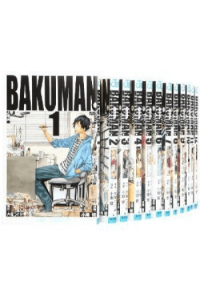 Bakuman: Complete Box Set #1-20