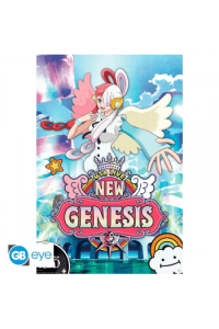 One Piece: Red - Poster Uta Poster (91.5X61)