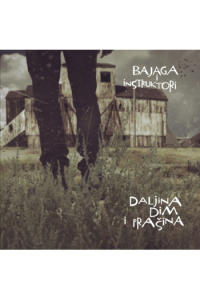 Daljina, Dim I Prašina