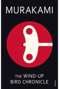 Wind-Up Bird Chronicle