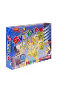 Društvena edukativna igra Playland put oko svijeta (HR)