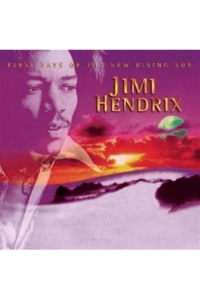 First Rays Of The New Rising Sun (remaster)