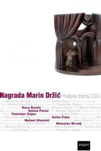 Nagrada Marin Držić 2024.