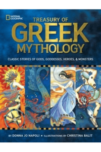 Treasury Of Greek Mythology