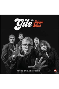 Retko svirane pesme [X]