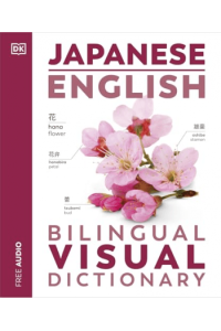 Japanese English Bilingual Visual Dictionary