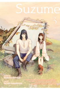 Suzume, Volume 3