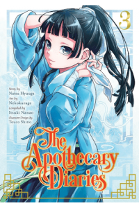 Apothecary Diaries, Vol. 03
