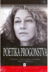 Poetika prognanstva