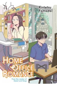 Home Office Romance, Volume 00