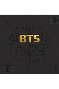 2 Cool 4 Skool (Single Album)