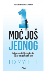 Moć Još Jednog