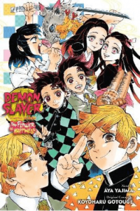 Demon Slayer: Kimetsu no Yaiba—The Flower of Happiness [novel]