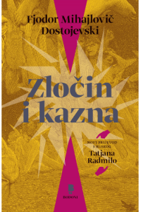 Zločin i kazna