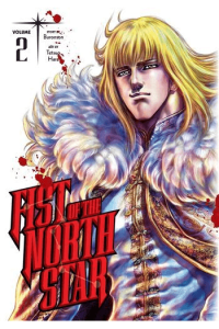 Fist of the North Star, Vol. 02