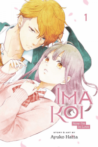 Ima Koi: Now Im In Love, Vol. 1