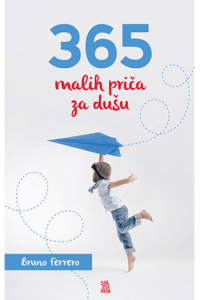 365 malih priča - peto izdanje