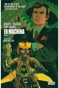 Ex machina 1