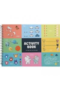 Bojanka Za Djecu Creative Activity Book