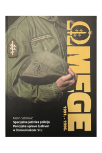Specijalna jedinica policije "OMEGE"
