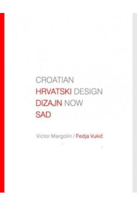 Hrvatski dizajn sad