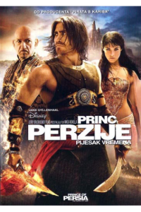 PRINC PERZIJE: PIJESAK VREMENA