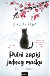 Putni zapisi jednog mačka