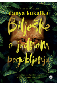 Bilješke o jednom pogubljenju