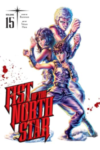 Fist of the North Star, Vol. 15