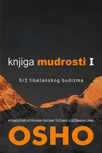 Knjiga mudrosti 1. dio M.U.