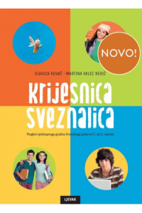 Krijesnica sveznalica