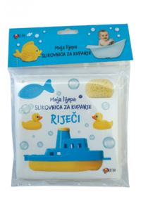 Moja lijepa slikovnica za kupanje - Riječi