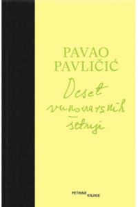 Deset vukovarskih šetnji