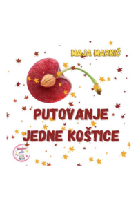 Putovanje jedne koštice