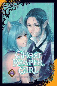 Ghost Reaper Girl, Vol. 02