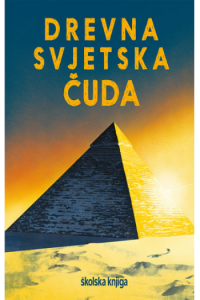 Drevna Svjetska Čuda