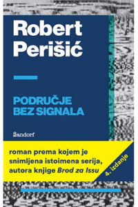 Područje bez signala - 4. izdanje