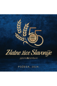 Zlatne žice Slavonije, Požega 2024