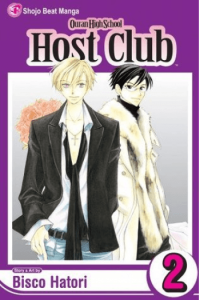 Ouran High School Host Club, Vol. 2