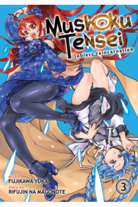 Mushoku Tensei: Jobless Reincarnation (Manga) Vol. 3