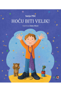 Hoću biti velik